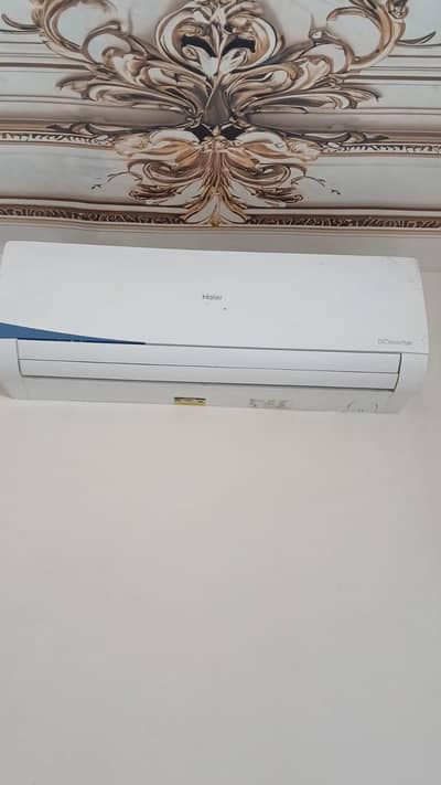 urgent sale