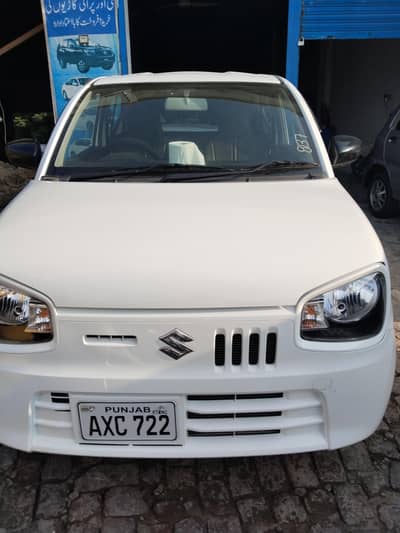 Suzuki Alto 2025