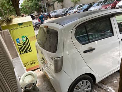 Daihatsu Mira 2015