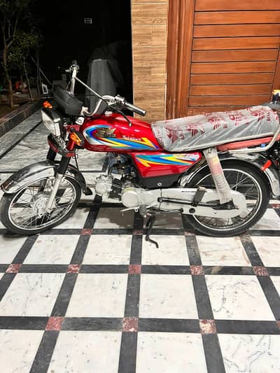 road prince 70cc