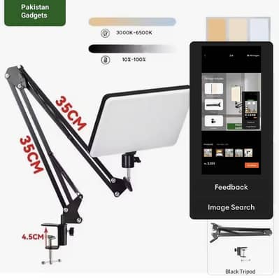 Studio light with 7 feet stand