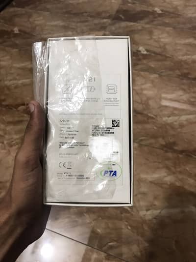 Vivo Y21