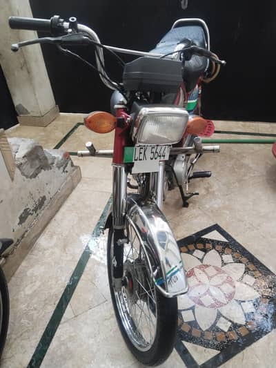 Honda CD 70