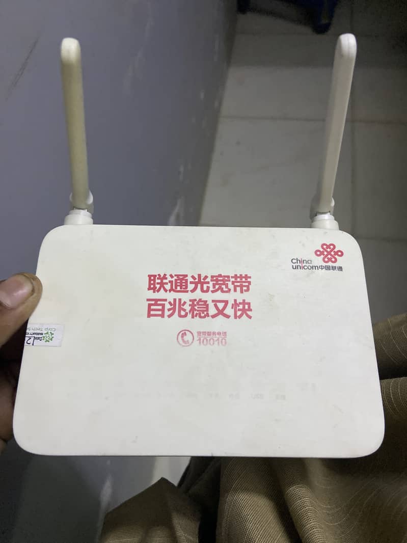 Used device 0