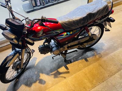 Honda cd 70 2024