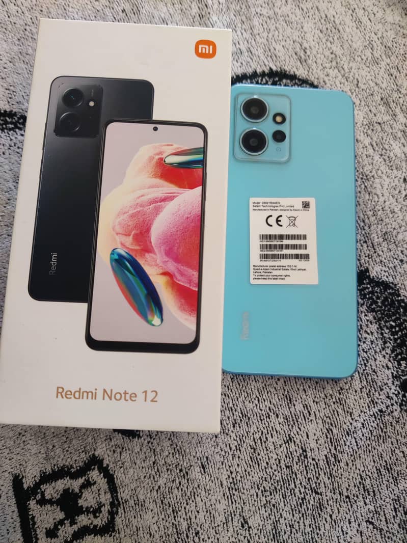 redmi note 12 1