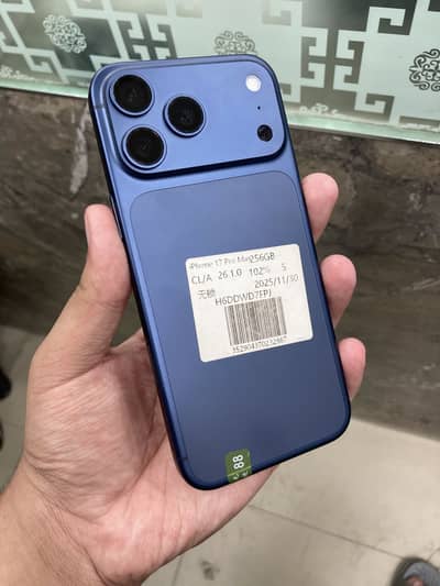 iPhone 17 Pro Max 256gb waterpack