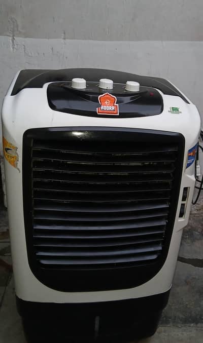Air cooler