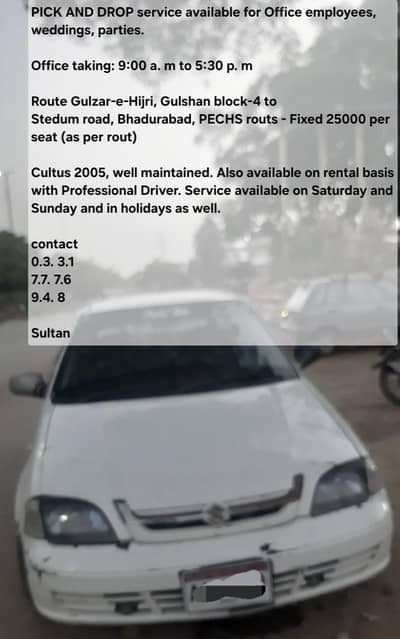 Available for wedding, offices, Airport, parties - Car works