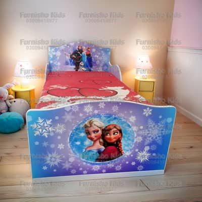 New Style Frozen Bed for Sale 10+ Design sale for Girls in Lahore
