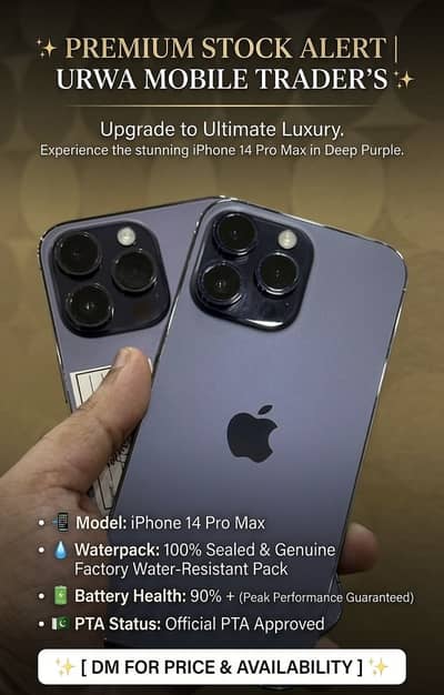 Apple iPhone 14 Pro Max