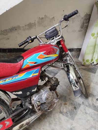 Hero 70CC Model 2016 invoice