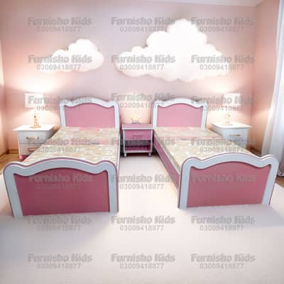 Single Bed | Children Beds | kids Bed sale | Baby Furniture