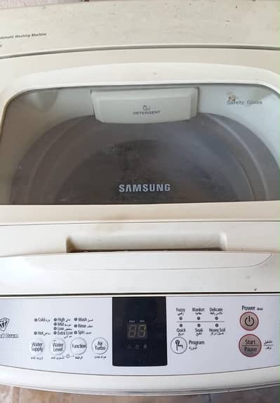 Washing machine and dryer