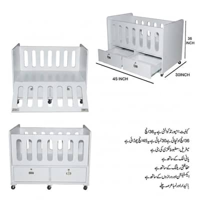 BC3 Wooden sheet baby Cot with Drawers , kids bed , furniture