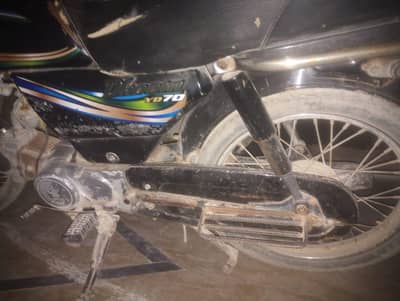 Yamaha 2018 model