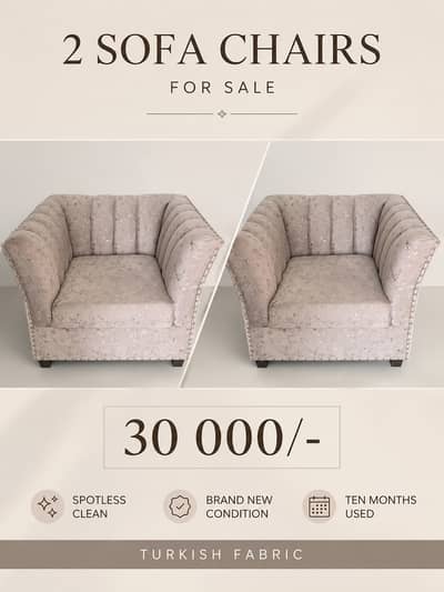 Sofa chairs