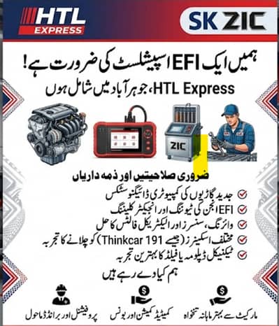 EFI Specialist/ Auto Electrician