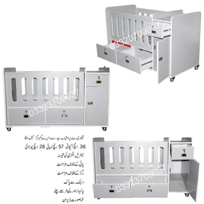 BC4 Wooden sheet baby Cot with Drawers , kids bed , furniture