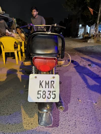 Unique 70 CC