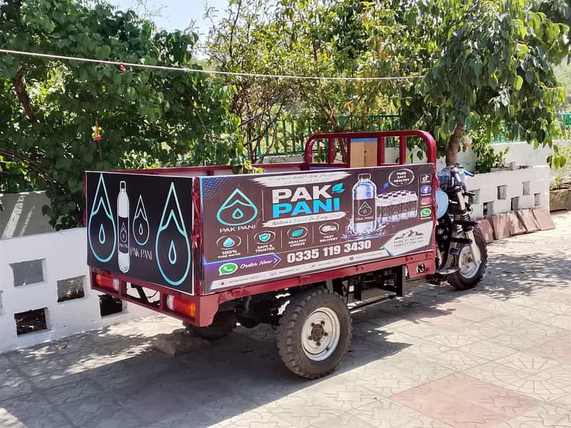 loader Rickshaw 2