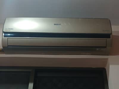 orient ac