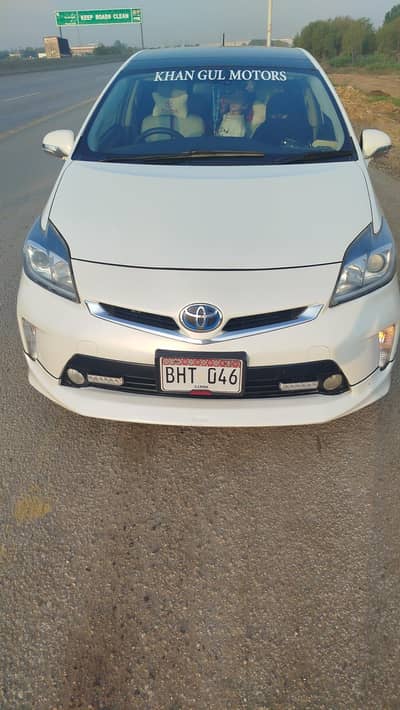 my name personal used car