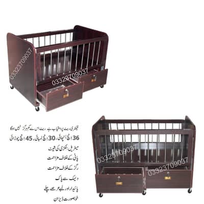 D1 Wooden sheet baby Cot with Drawers , kids bed , furniture