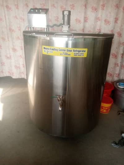 Milk Chiller 300ltr