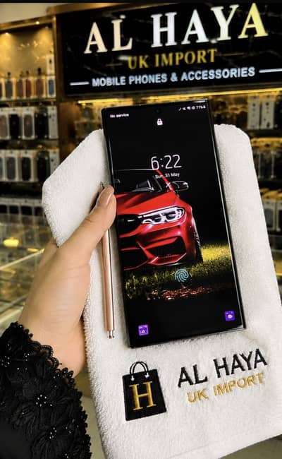 Samsung Mobile S22 Ultra 10:10