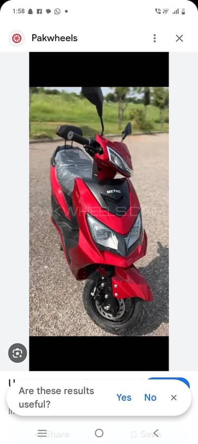 new bike