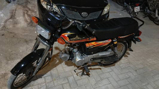 Union star 2024 self start 70cc