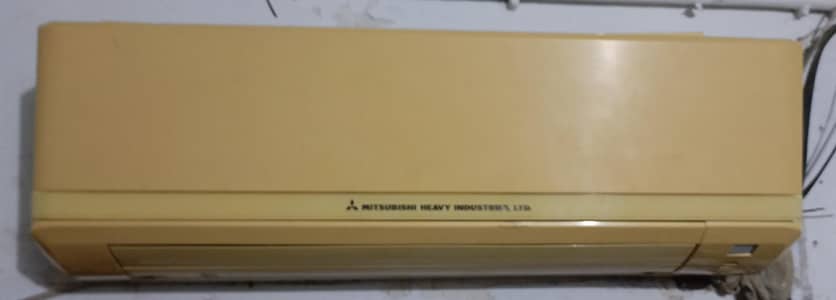Mitsubishi air conditioner