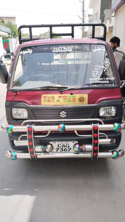Suzuki Pickup