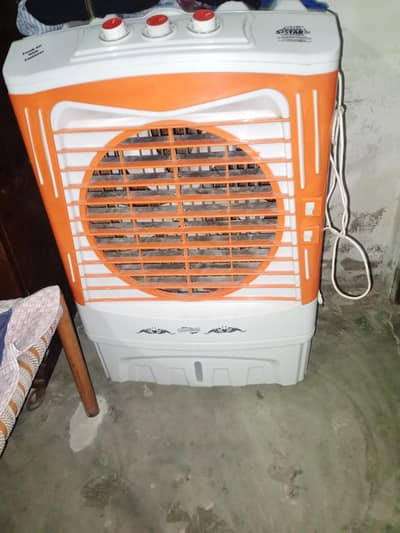 Air cooler