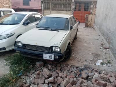 Honda Civic 1982 model documents clear