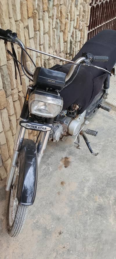 Hi speed 2017 Urgent sale