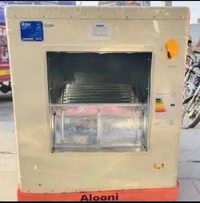 ALOONI IRANI COOLER