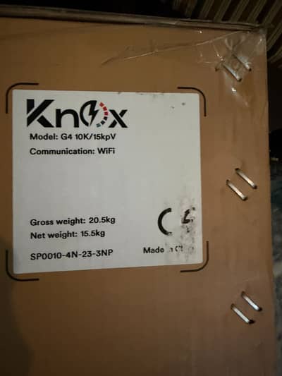 knox inverter box packed