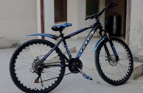 Plus Cycle for sale