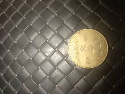 old coins