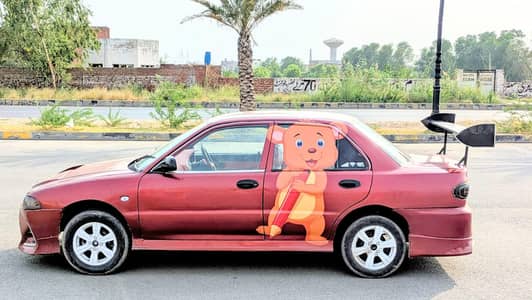 Mitsubishi Other 1993