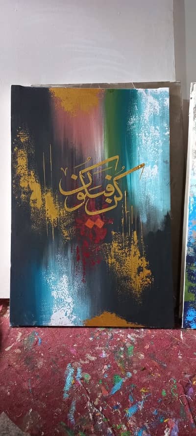 Best Art paintings caligraphy/abstact/Land scas/sketches wd  gold work