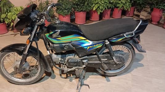 Honda pridor