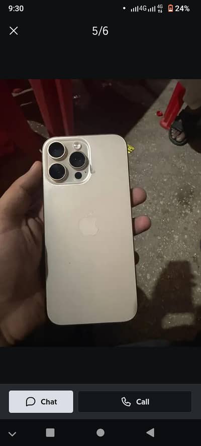 Apple iPhone 16 Pro Max chaya kis ka pas ha to rabta kro