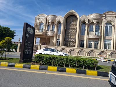 Kanal Brand New House Available For Sale In Dha Phase 2 Islamabad