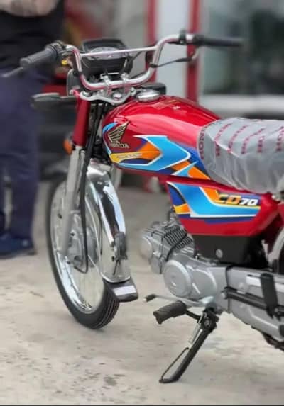 I want to exchange my Honda 70cc motorcycle 2026 model