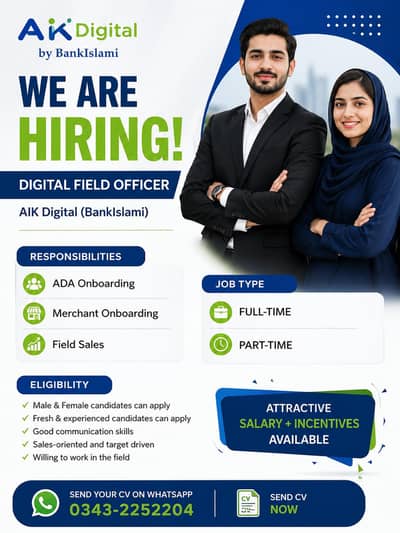 Digital Field Officer
