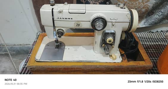 Janome