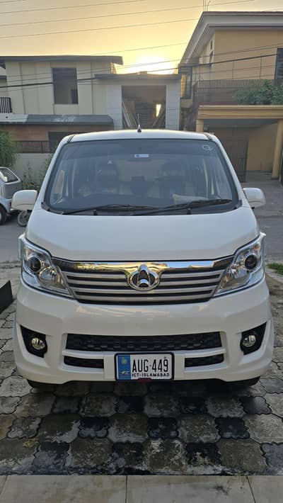 Changan Karvaan